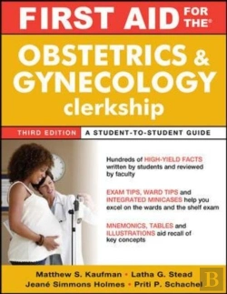 Bertrand.pt - First Aid For The Obstetrics And Gynecology Clerkship, Third Edition