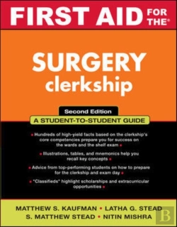 Bertrand.pt - First Aid For The Surgery Clerkship