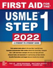 First Aid For The Usmle Step 1 2022, Thirty Second Edition