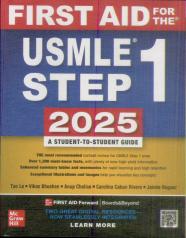 First Aid For The Usmle Step 1 2025