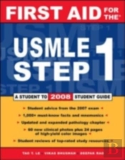 First Aid For The Usmle Step 1