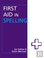 First Aid In Spelling