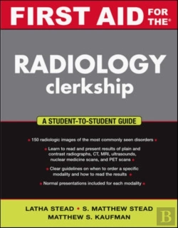 Bertrand.pt - First Aid Radiology For The Wards