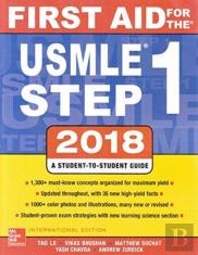 First Aid Usmle Step1 2018 28e