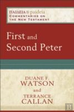 Bertrand.pt - First And Second Peter