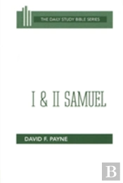 First And Second Samuel