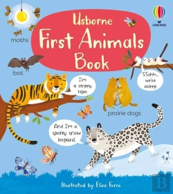 Bertrand.pt - First Animals Book