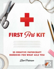 First Art Kit