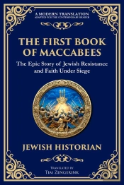 First Book Of Maccabees