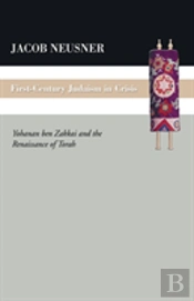 First Century Judaism In Crisis