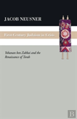 Bertrand.pt - First Century Judaism In Crisis
