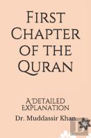 First Chapter Of The Quran