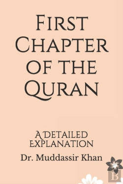 Bertrand.pt - First Chapter Of The Quran