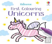 First Colouring Unicorns