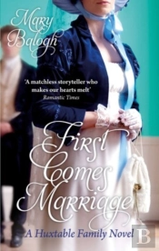 First Comes Marriage