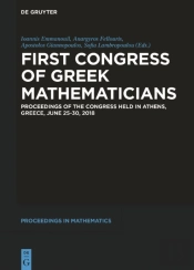 First Congress Of Greek Mathematicians