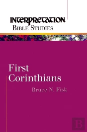 First Corinthians