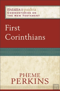 Bertrand.pt - First Corinthians (Paideia: Commentaries On The New Testament)
