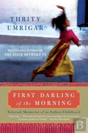 First Darling Of The Morning