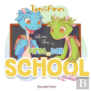 First Day Of School