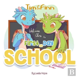 Bertrand.pt - First Day Of School