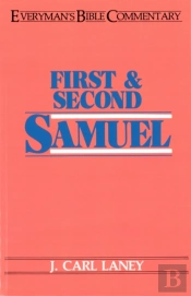 First & Second Samuel- Everyman'S Bible Commentary