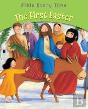 First Easter