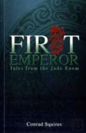 First Emperor