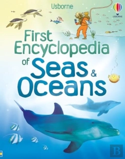 Bertrand.pt - First Encyclopedia Of Seas And Oceans