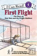 First Flight