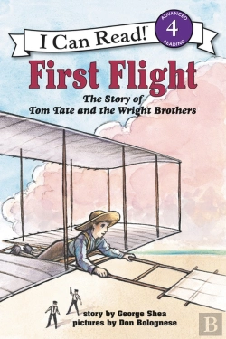 Bertrand.pt - First Flight