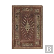 First Folio (Shakespeareâ€™S Library) Midi Lined Softcover Flexi Journal