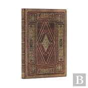First Folio (Shakespeareâ€™S Library) Midi Unlined Softcover Flexi Journal