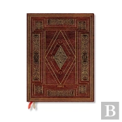 First Folio (Shakespeareâ€™S Library) Ultra 12-Month Vertical Hardback Dayplanner 2025 (Elastic Band Closure)