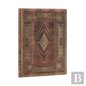 First Folio (Shakespeareâ€™S Library) Ultra Lined Softcover Flexi Journal