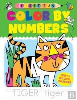 Bertrand.pt - First Fun: Color By Numbers