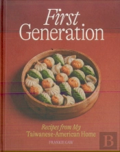 First Generation