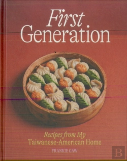 Bertrand.pt - First Generation