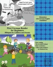 First German Reader For Beginners