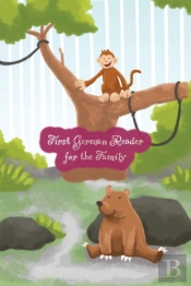 First German Reader For The Family