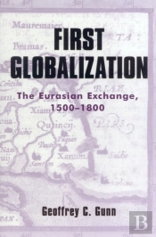 First Globalization