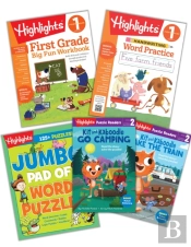 First Grade Learning Fun Bundle