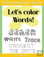 First Grade Sight Words
