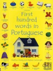First Hundred Words In Portuguese