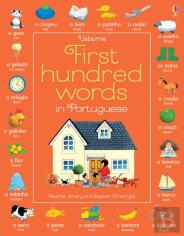 First Hundred Words In Portuguese