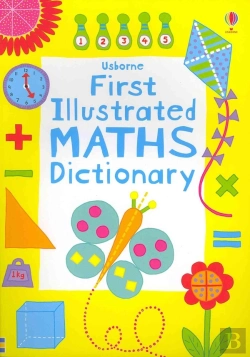 Bertrand.pt - First Illustrated Maths Dictionary
