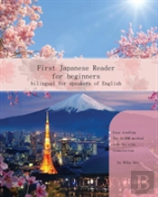 First Japanese Reader For Beginners