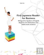 First Japanese Reader For Business