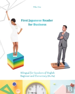 Bertrand.pt - First Japanese Reader For Business