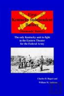 First Kentucky Independent Battery